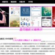彩吧图库牛彩牛势来袭图